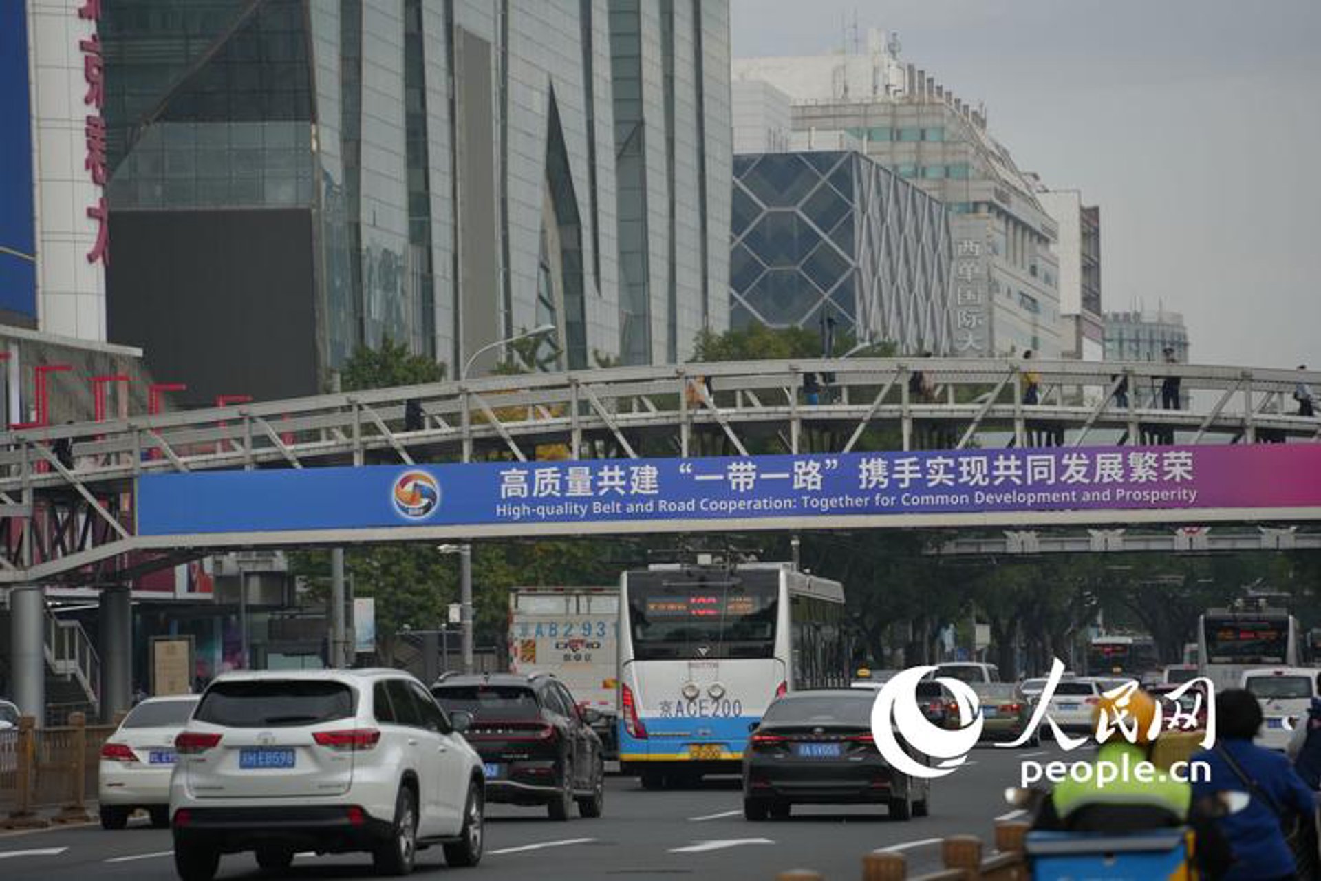 聚鑫得装饰